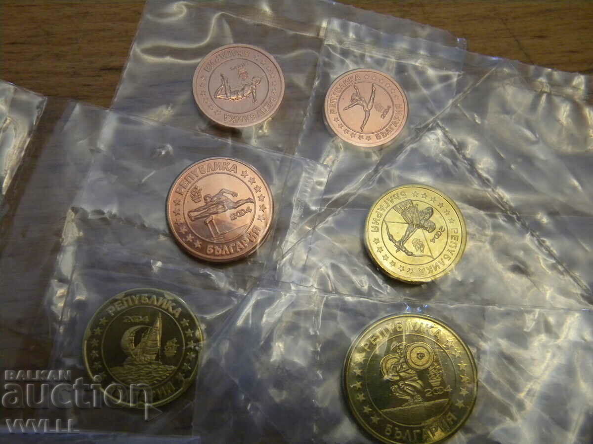 SET δοκιμαστικά νομίσματα ευρώ Βουλγαρία. 2004. + 5 ευρώ. - 5 SET δοκιμαστικά νομίσματα ευρώ Βουλγαρία. 2004. + 5 ευρώ. - 5