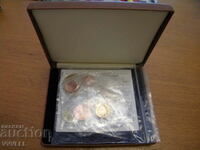 SET monede euro de probă Bulgaria. 2004. + 5 euro.