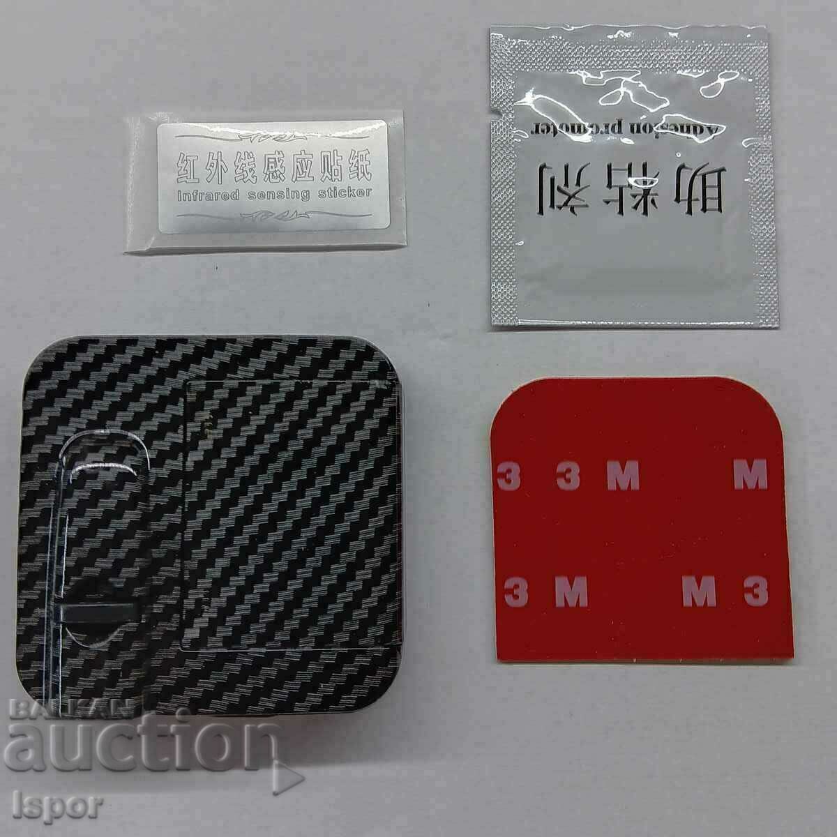 LOGO проектор вътрешен за AUDI врата с цена 15.00 лв. | € 7.67 LOGO проектор вътрешен за AUDI врата с цена 15.00 лв. | € 7.67