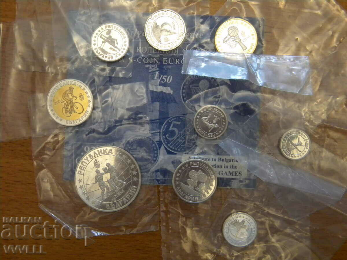 VIP silver SET euro trial coins Bulgaria. 2004. Circulation 50. - 5 VIP silver SET euro trial coins Bulgaria. 2004. Circulation 50. - 5