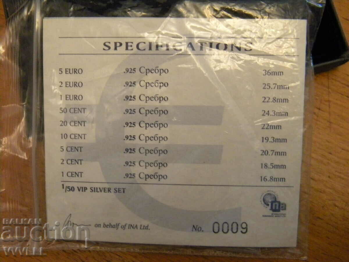 VIP silver SET euro trial coins Bulgaria. 2004. Circulation 50. - 6 VIP silver SET euro trial coins Bulgaria. 2004. Circulation 50. - 6