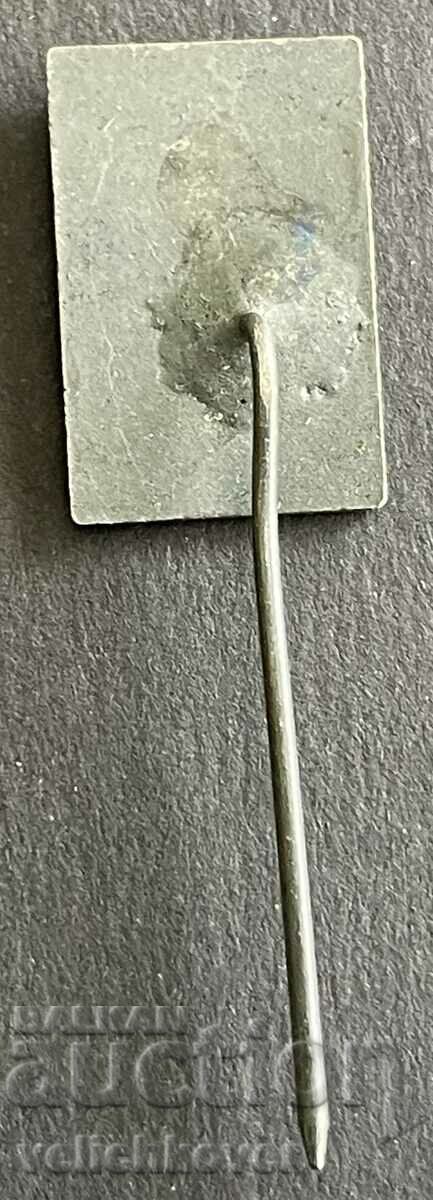 37422 Υπογραφή Βουλγαρίας Υπογραφή αυτόγραφου του Γκεόργκι Ντιμιτρόφ με τιμή 3.00 BGN | € 1.53 37422 Υπογραφή Βουλγαρίας Υπογραφή αυτόγραφου του Γκεόργκι Ντιμιτρόφ με τιμή 3.00 BGN | € 1.53