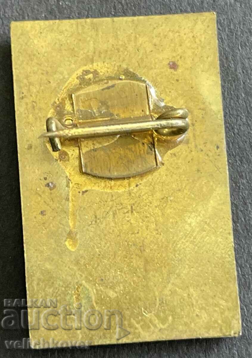 37423 Bulgaria sign with the image of Georgi Benkovski with price 5.00 BGN | € 2.56 37423 Bulgaria sign with the image of Georgi Benkovski with price 5.00 BGN | € 2.56