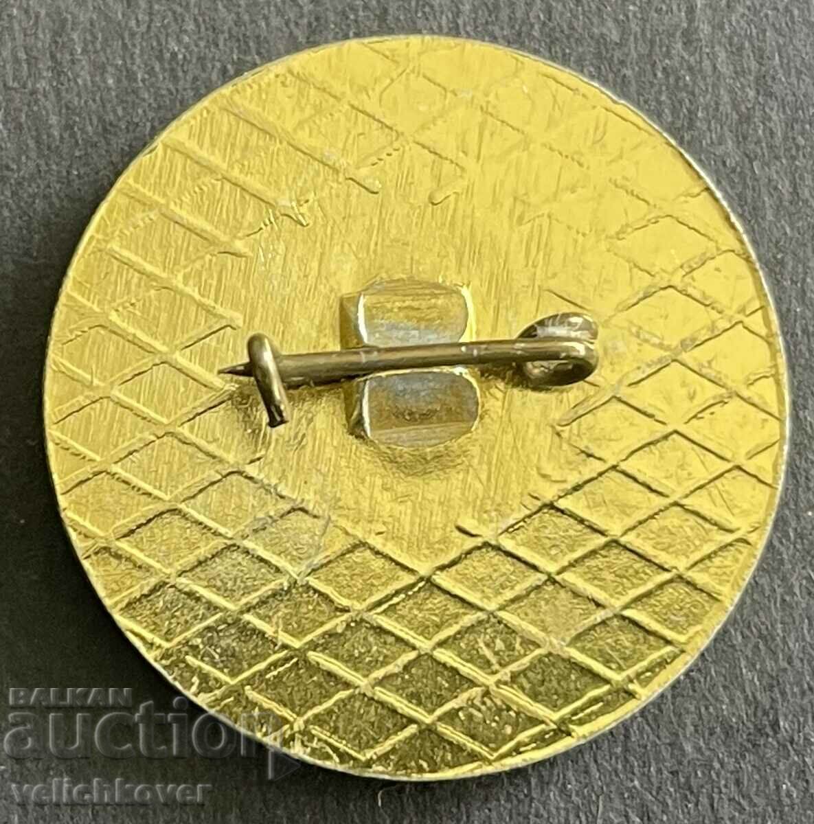 37430 Bulgaria Svishtov City History Museum Aleko Konsta with price 4.00 BGN | € 2.05 37430 Bulgaria Svishtov City History Museum Aleko Konsta with price 4.00 BGN | € 2.05