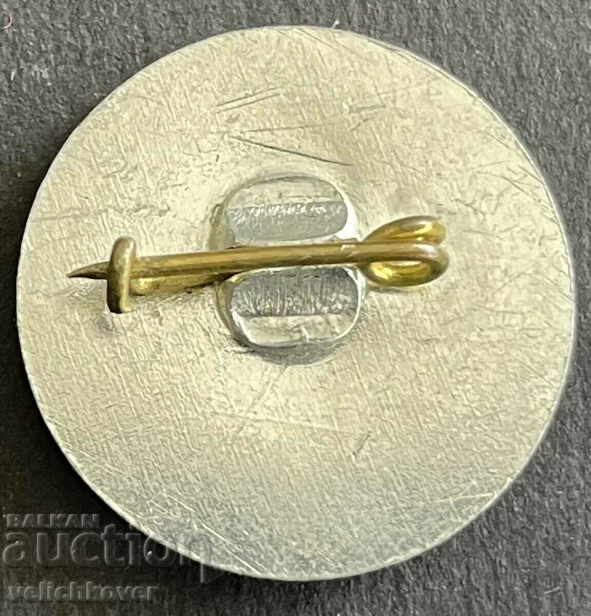 37432 Bulgaria sign Zovod Liliana Dimitrova with price 4.00 BGN | € 2.05 37432 Bulgaria sign Zovod Liliana Dimitrova with price 4.00 BGN | € 2.05