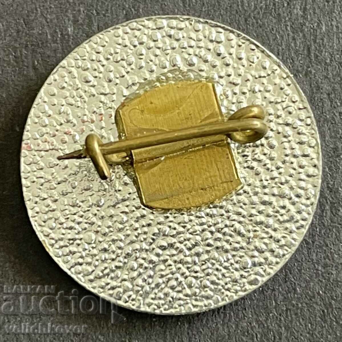 37434 България знак с образа на Христо Ботев с цена 4.00 лв. | € 2.05 37434 България знак с образа на Христо Ботев с цена 4.00 лв. | € 2.05