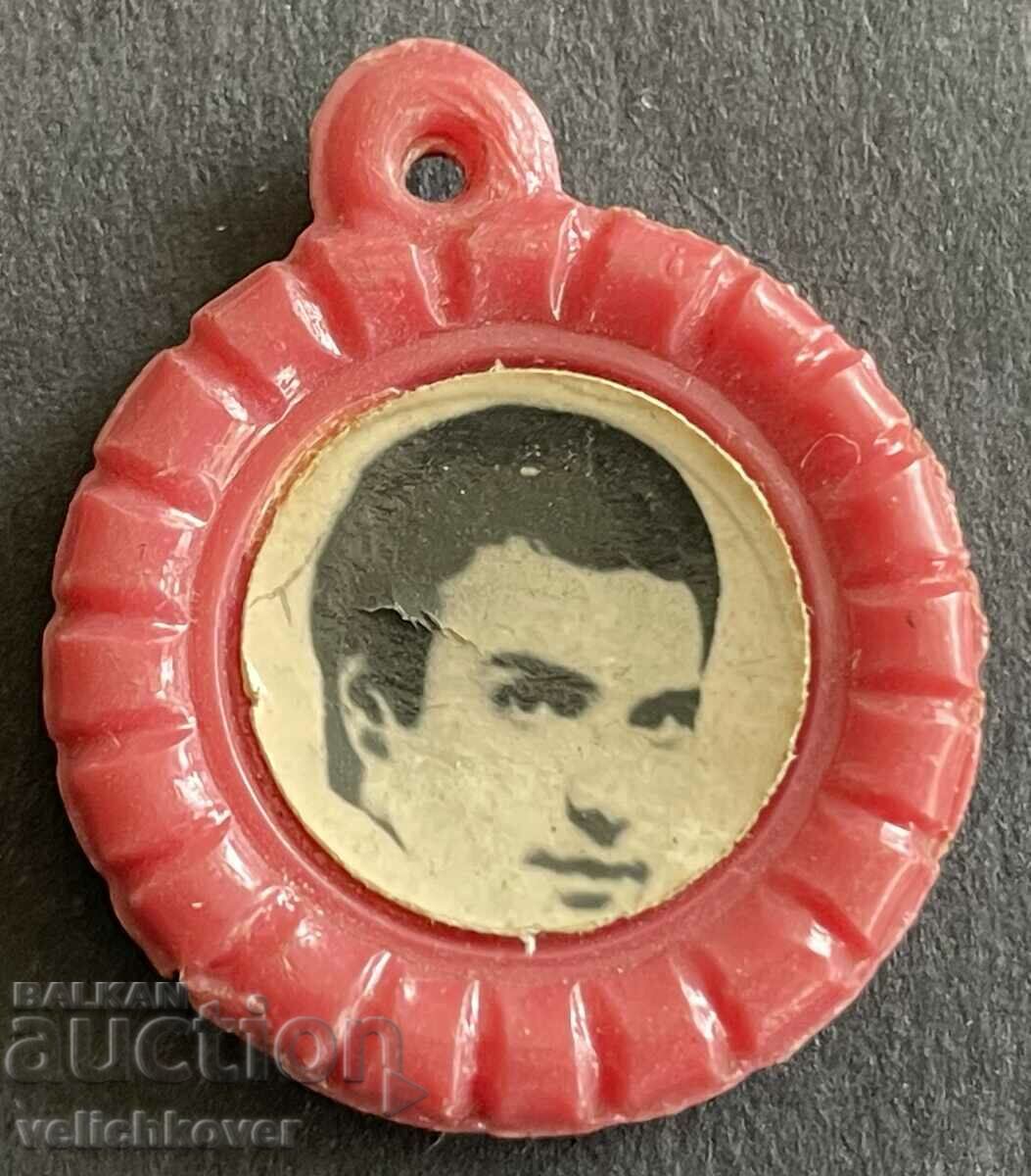 37437 Bulgaria sign image of Lili Ivanova and Emil Dimitrov with price 10.00 BGN | € 5.11