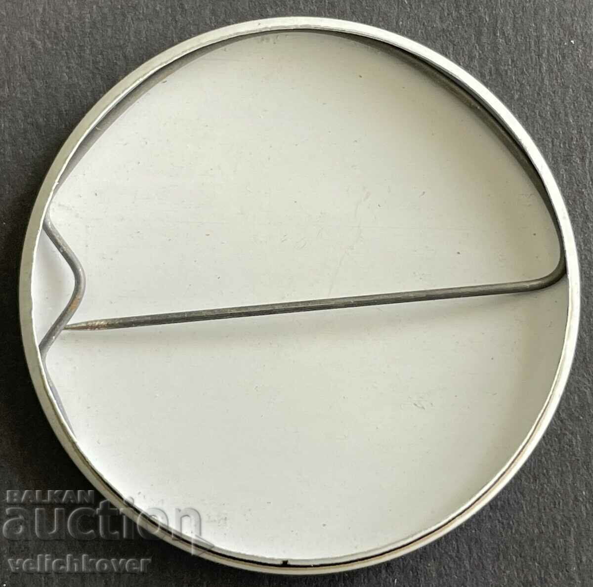 37438 Bulgaria sign Museum of History of Sofia with price 5.00 BGN | € 2.56 37438 Bulgaria sign Museum of History of Sofia with price 5.00 BGN | € 2.56