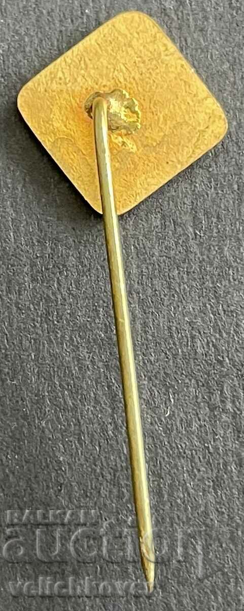 37440 Bulgaria semn TNTM Creativitate tehnică și științifică a cu preț 4.00 BGN | € 2.05