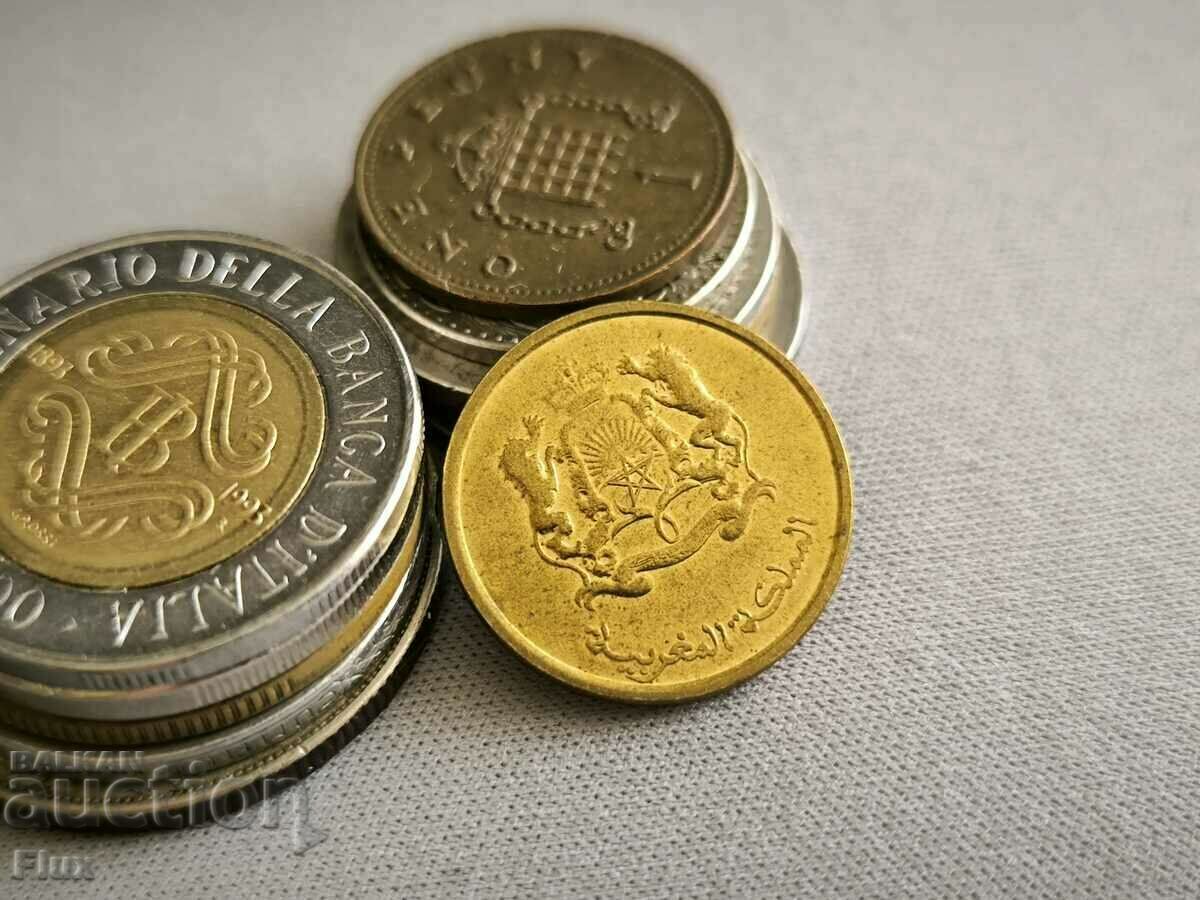 Coin - Morocco - 10 centimes | 2013 with price 4.00 BGN | € 2.05 Coin - Morocco - 10 centimes | 2013 with price 4.00 BGN | € 2.05