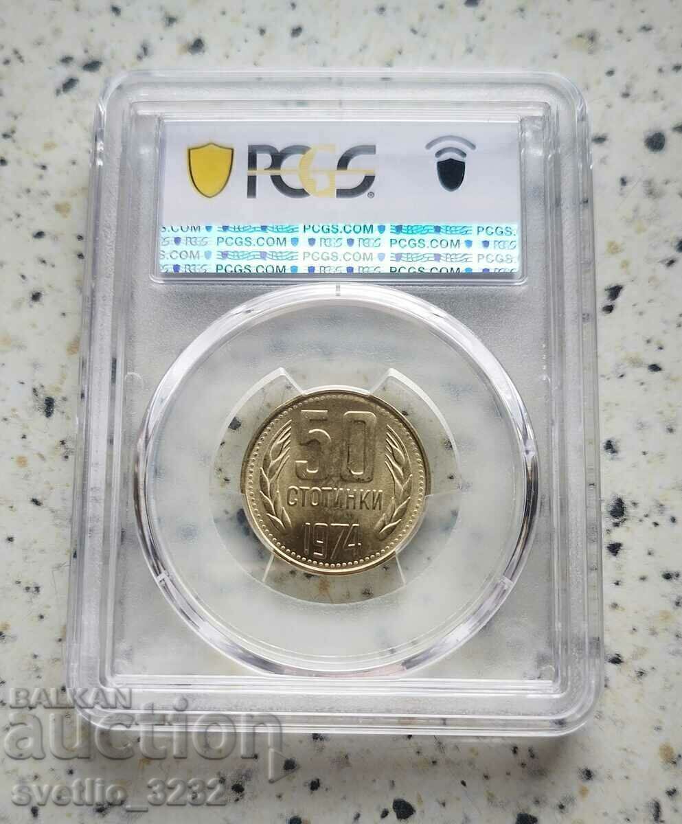 50 Cents 1974 MS 66 PCGS με τιμή € 45.00 | 88.01 BGN