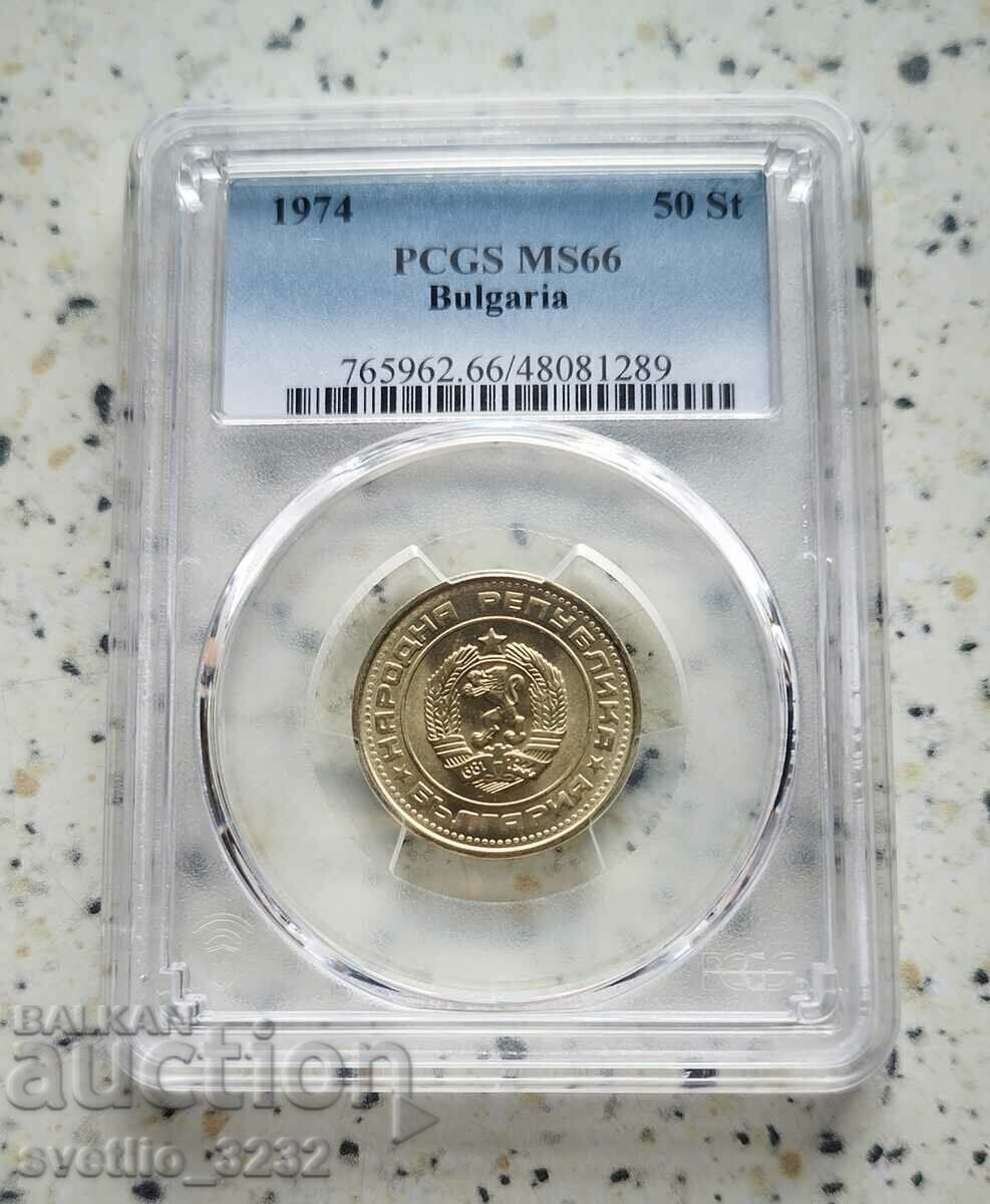 50 Cents 1974 MS 66 PCGS 50 Cents 1974 MS 66 PCGS