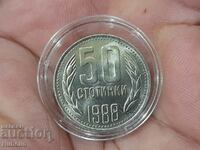50 σεντς 1988