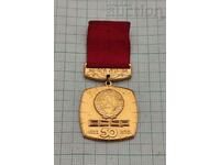 USSR 50 years BADGE BADGE 1972