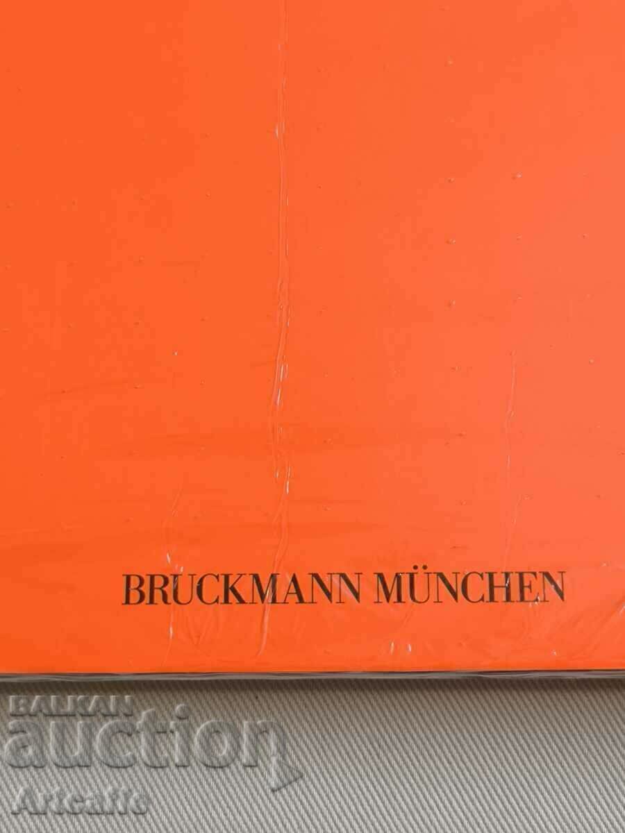 Catalog Ruprecht Geiger with price 90.00 BGN | € 46.02