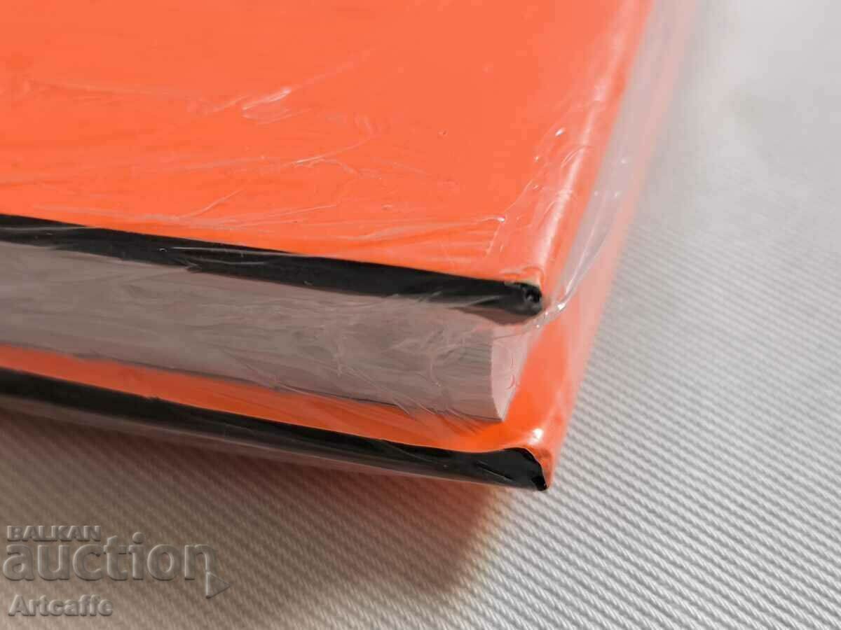 Delivery of Catalog Ruprecht Geiger