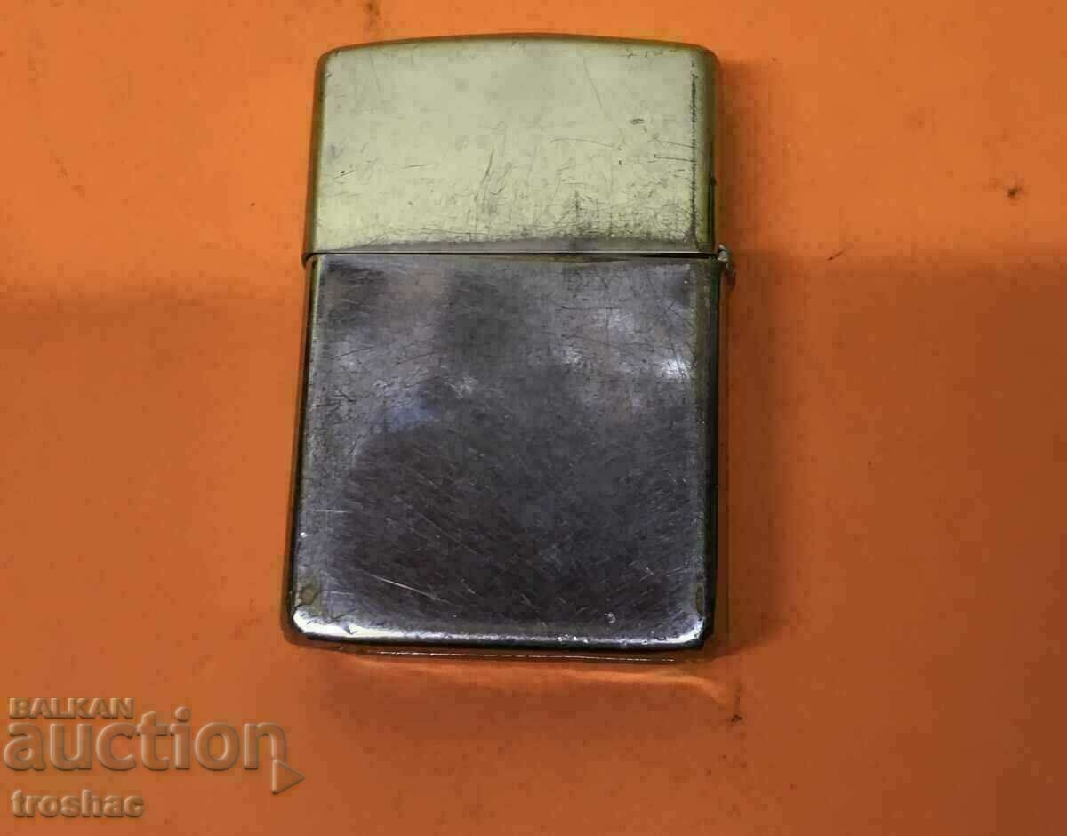 Old Gasoline lighter with price 15.00 BGN | € 7.67