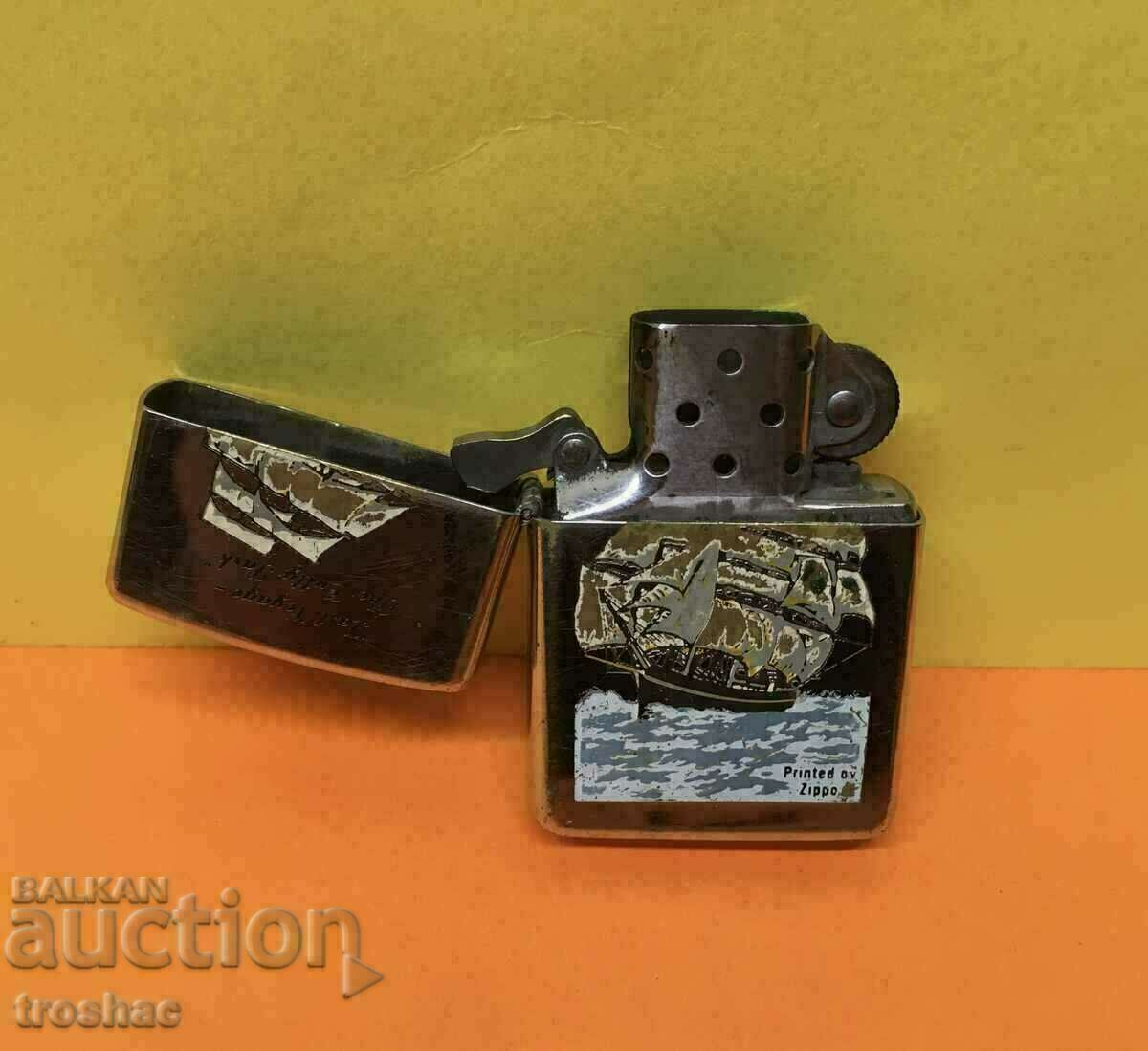 Delivery of Old Gasoline lighter