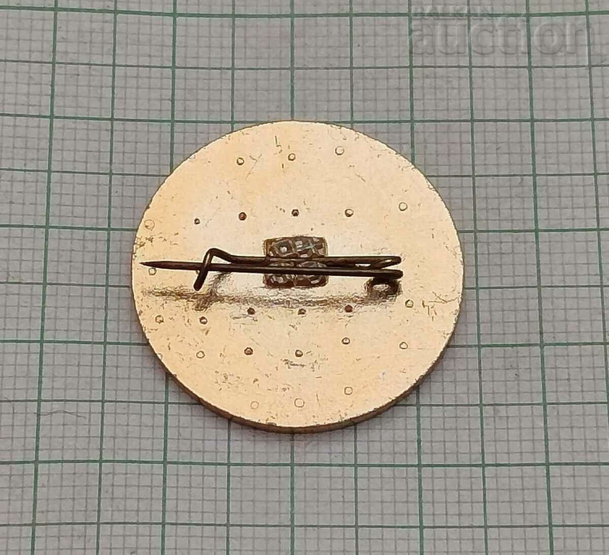 SPITALUL REGIONAL DE PSIHIATRIE POLTAVA INSIGNA URSS 1986. cu preț 10.00 BGN | € 5.11 SPITALUL REGIONAL DE PSIHIATRIE POLTAVA INSIGNA URSS 1986. cu preț 10.00 BGN | € 5.11