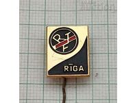 CIGARETTES RTF RIGA LATVIA USSR BADGE