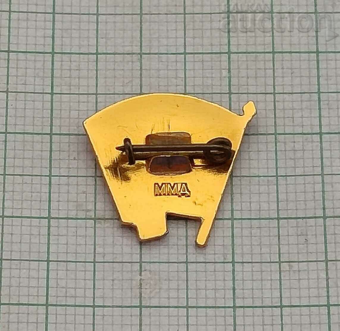 VLKSM KOMSOMOL URSS LOGO BADGE cu preț 0.90 BGN | € 0.46