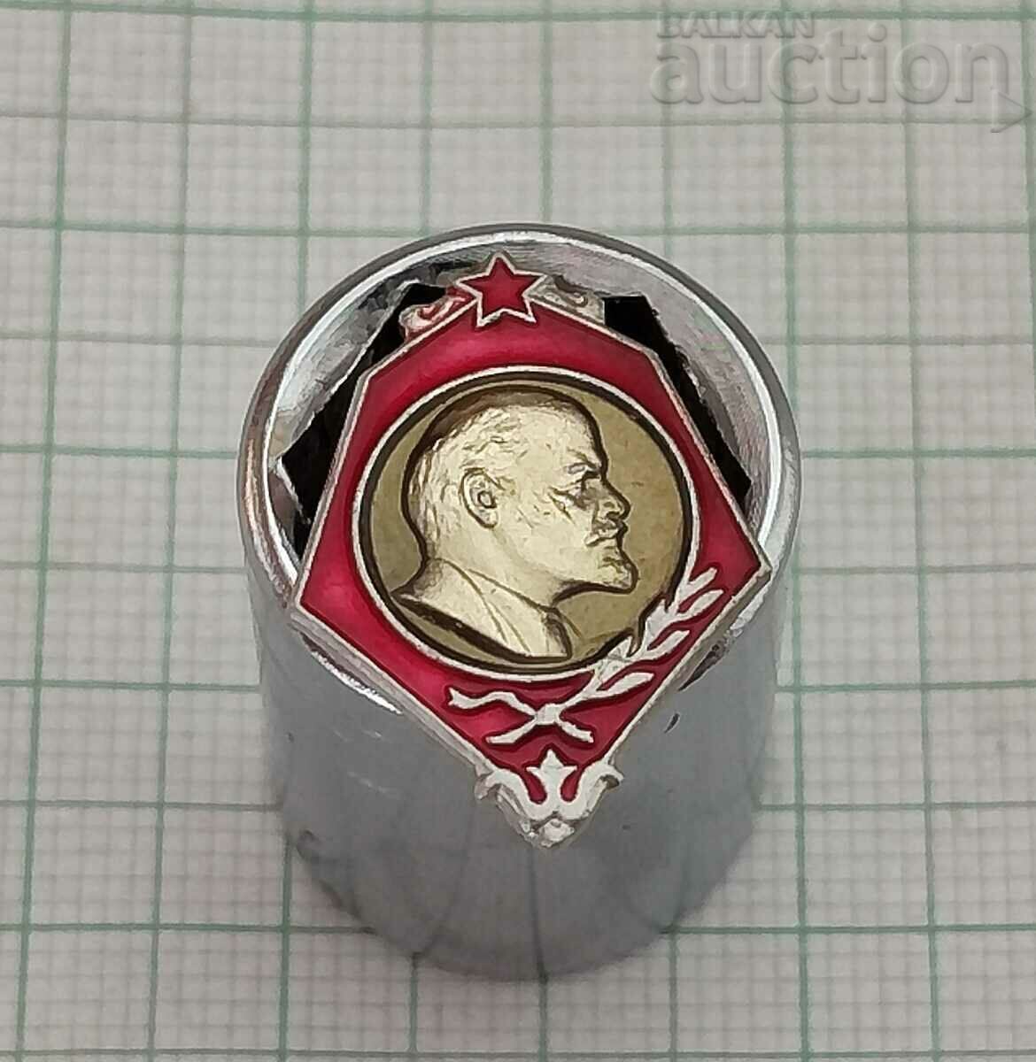 LENIN USSR BADGE
