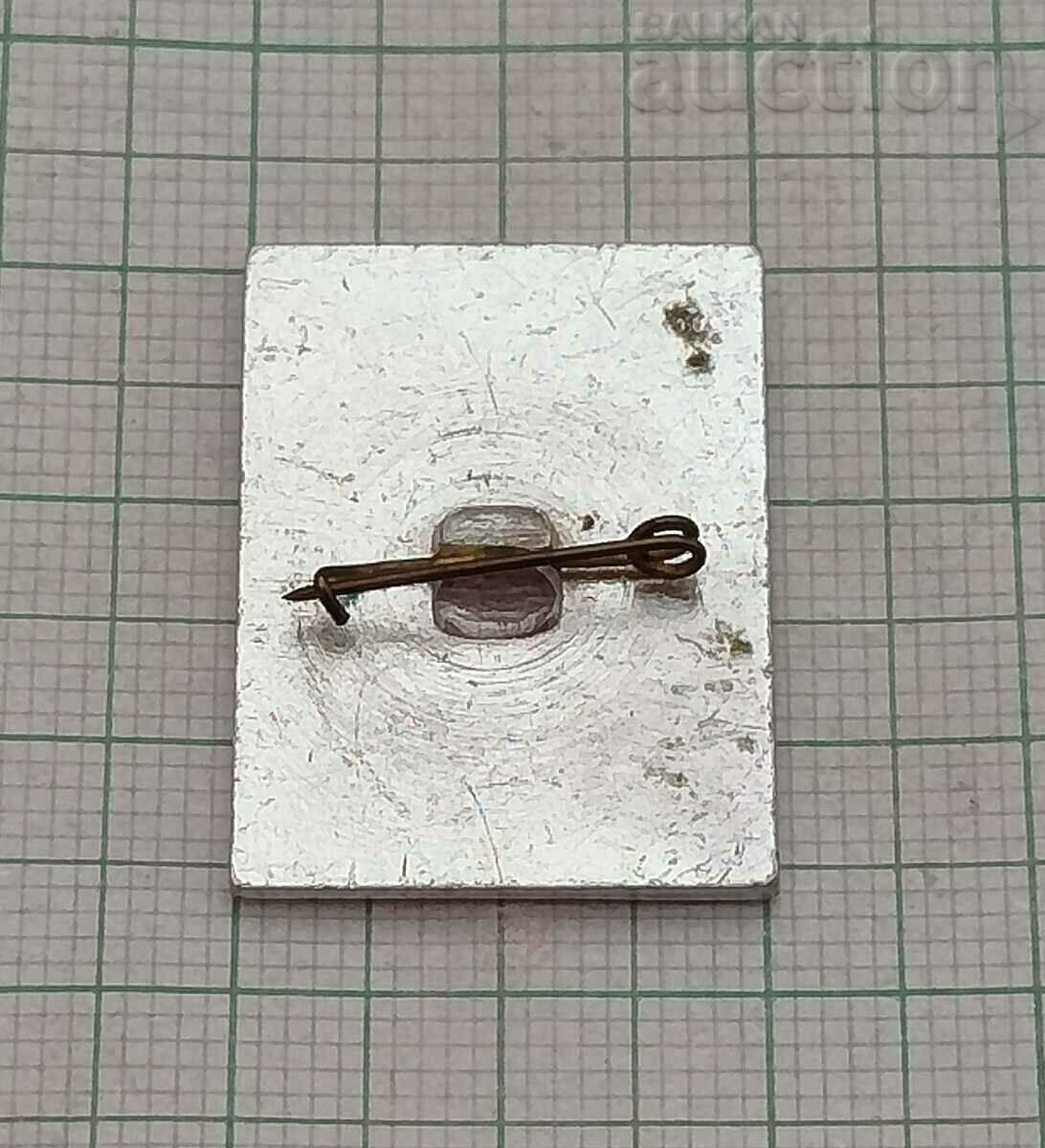 SOCHI COAT OF ARMS USSR BADGE with price 1.00 BGN | € 0.51