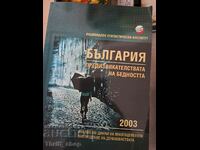 Bulgaria provocările sărăciei