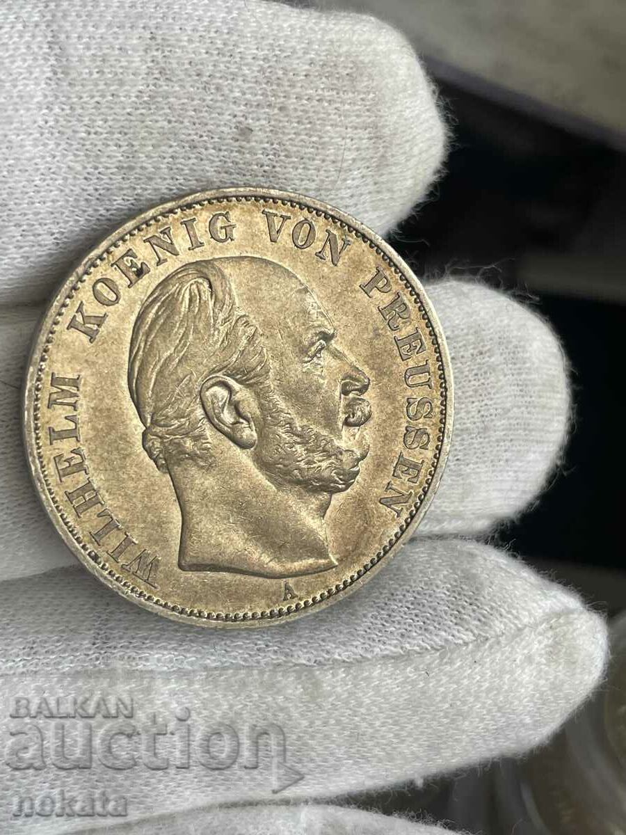 1 талер 1871 г. Прусия (Германия) - сребро, Без ЗЦ