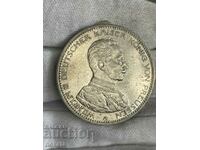 5 марки 1913 г. Вилхелм II (Германия) - сребро, Без ЗЦ