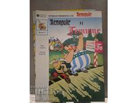 Revista Asterix 4