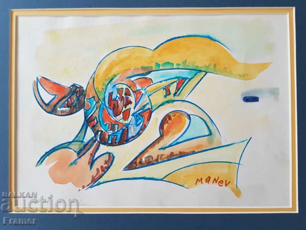 Nikola Manev 1940-2018 Structure original work signed with price 800.00 BGN | € 409.03 Nikola Manev 1940-2018 Structure original work signed with price 800.00 BGN | € 409.03