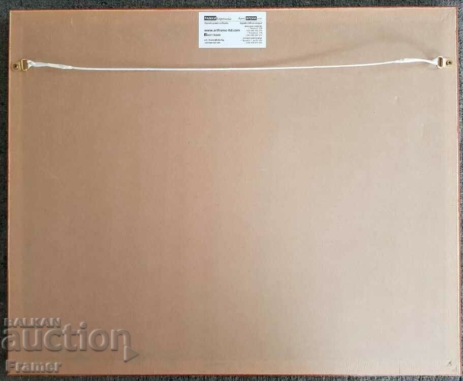 Nikola Manev 1940-2018 Structure original work signed - 6 Nikola Manev 1940-2018 Structure original work signed - 6