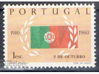 1960 Portugalia. 50 de ani de la Republica Portugheză