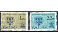 1960. Portugalia. Expoziţia Naţională Poştală - Lisabona.