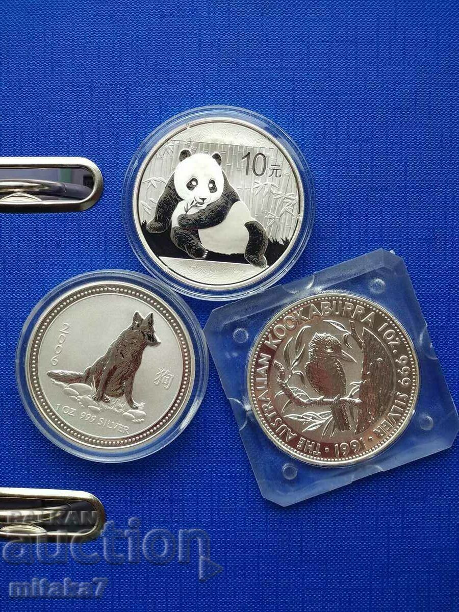 3 x 1oz Silver Investment Coins