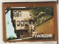 Card Bulgaria Plovdiv Album mini 1
