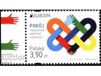 Чиста марка в лист Европа СЕПТ 2023 от Полша