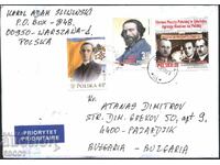 Traveled envelope with stamps Personalities 2021 2023 from Poland