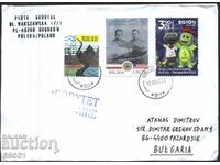 Traveled envelope with stamps Aviation Airplane Sport 2023 from Poland