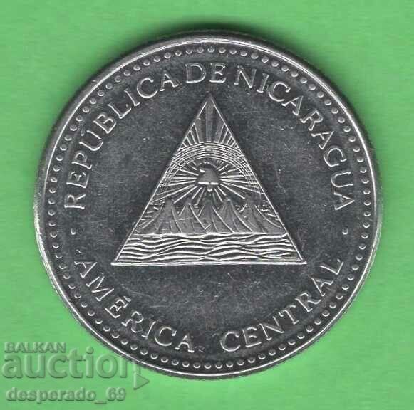 (¯`'•.¸ 1 Cordoba 2014 NICARAGUA ¸.•'´¯) with price 1.00 BGN | € 0.51 (¯`'•.¸ 1 Cordoba 2014 NICARAGUA ¸.•'´¯) with price 1.00 BGN | € 0.51
