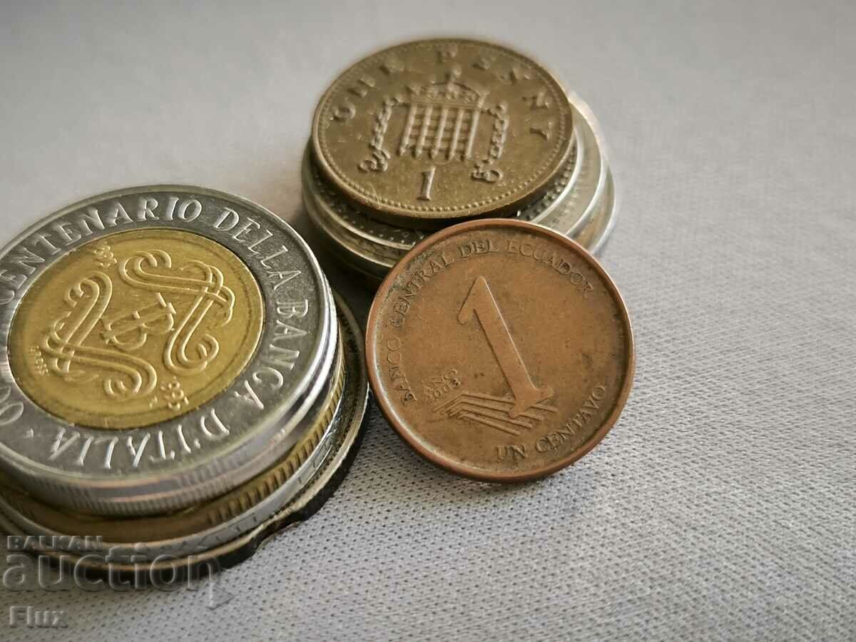 Coin - Ecuador - 1 centavo | 2003