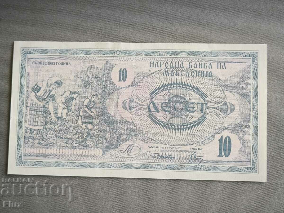 Banknote - Macedonia - 10 denars (AUNC) | 1992 with price 16.00 BGN | € 8.18 Banknote - Macedonia - 10 denars (AUNC) | 1992 with price 16.00 BGN | € 8.18