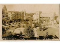 Sofia. Clubul Militar 1934 Carte poștală