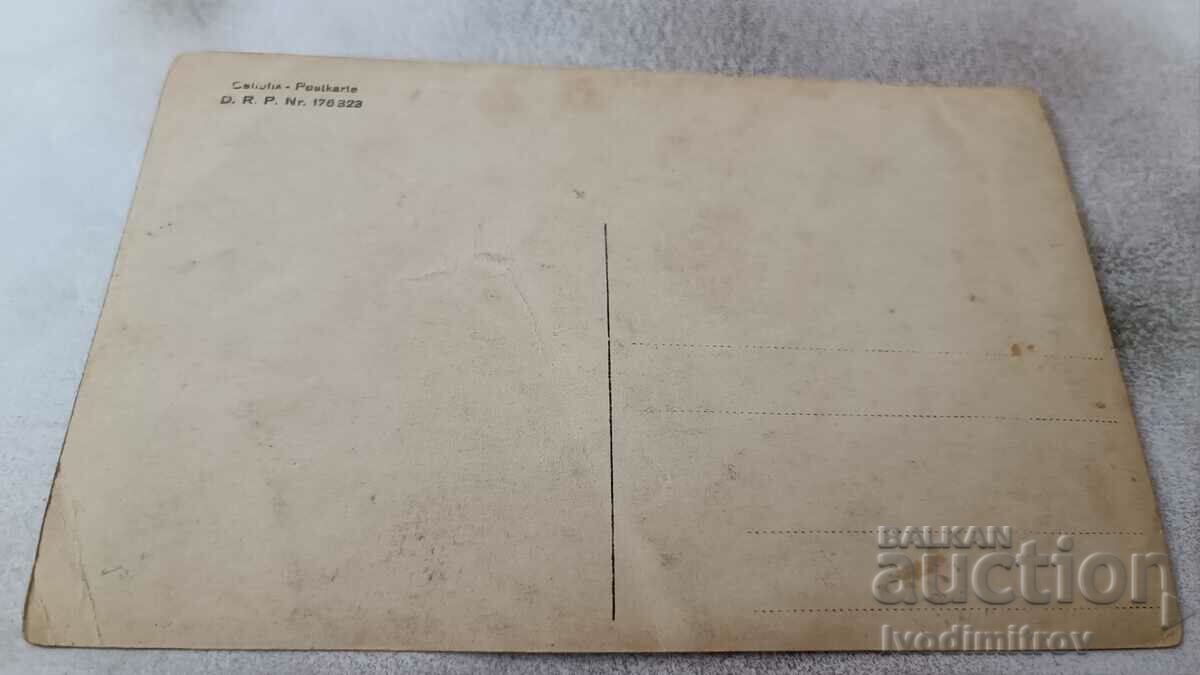 Photo Two officers on the balcony of a room on the PSV front with price 3.85 BGN | € 1.97