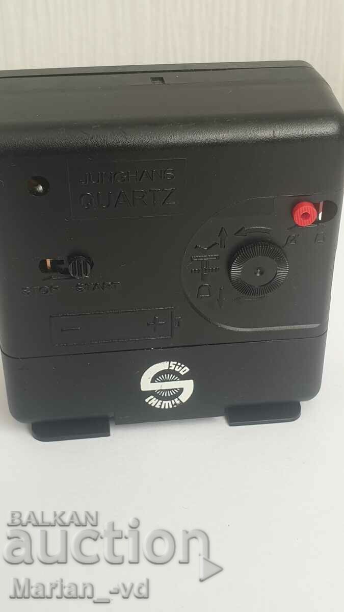 Old Yunhans Quartz Clock Alarm Clock - 7