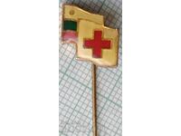 15955 Badge - BCHK Bulgarian Red Cross