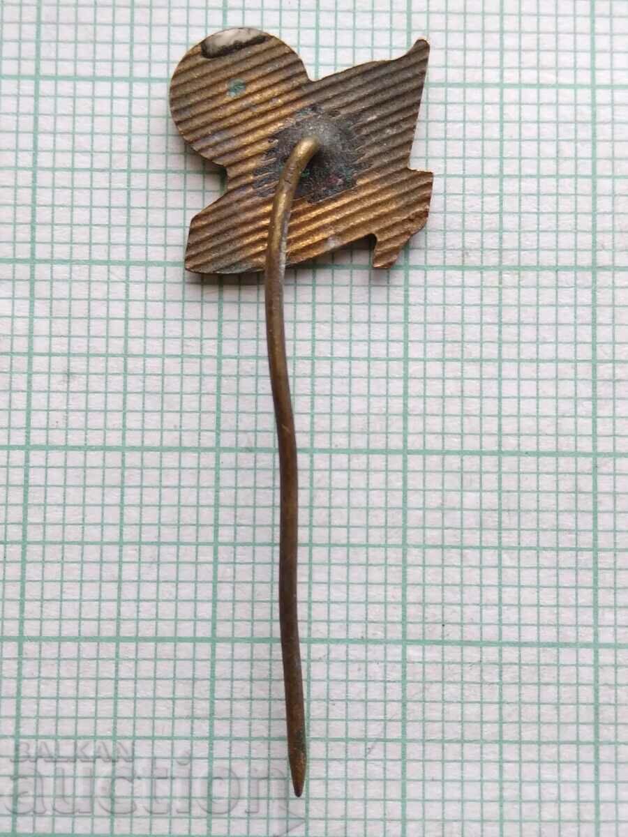 Auction  15956 Union of people speaking Esperanto - Bulgaria email