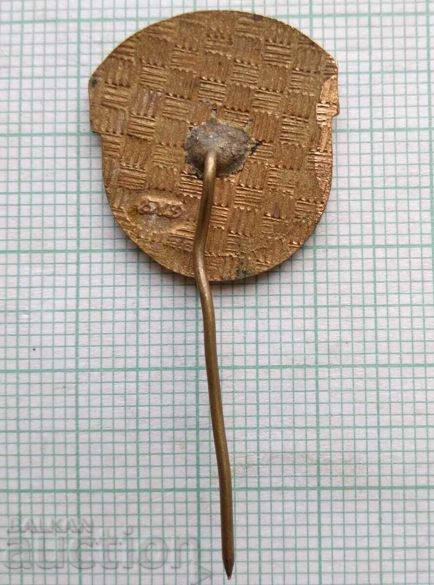 Auction 15960 Honorable Mention GO Civil Defense NR Bulgaria - email Auction 15960 Honorable Mention GO Civil Defense NR Bulgaria - email