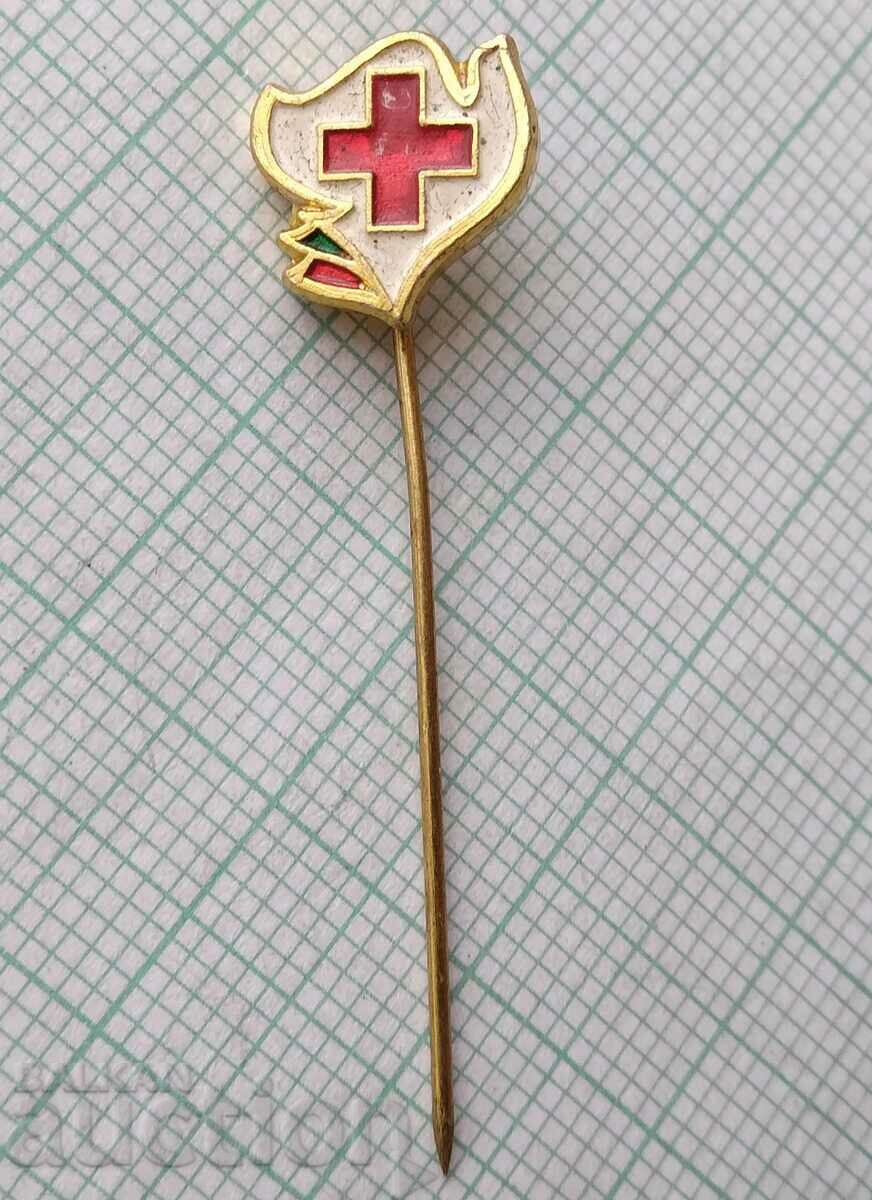 15962 Badge - BCHK Bulgarian Red Cross with price 1.00 BGN | € 0.51 15962 Badge - BCHK Bulgarian Red Cross with price 1.00 BGN | € 0.51